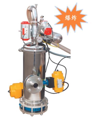 如何防范藥物粉塵爆炸？